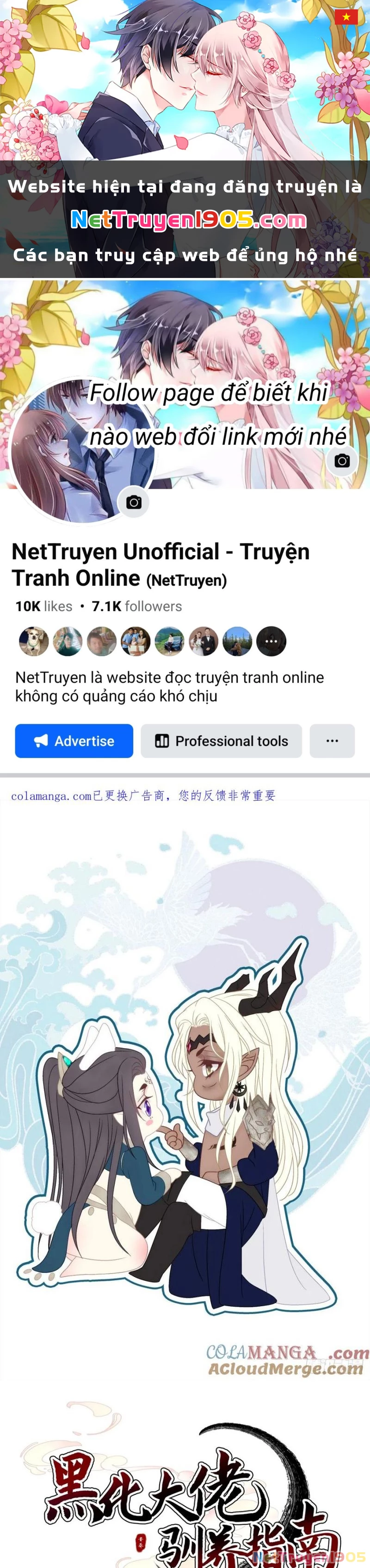 Hắc Hóa Đại Lão Thuần Dưỡng Chỉ Nam Chapter 183 - 1