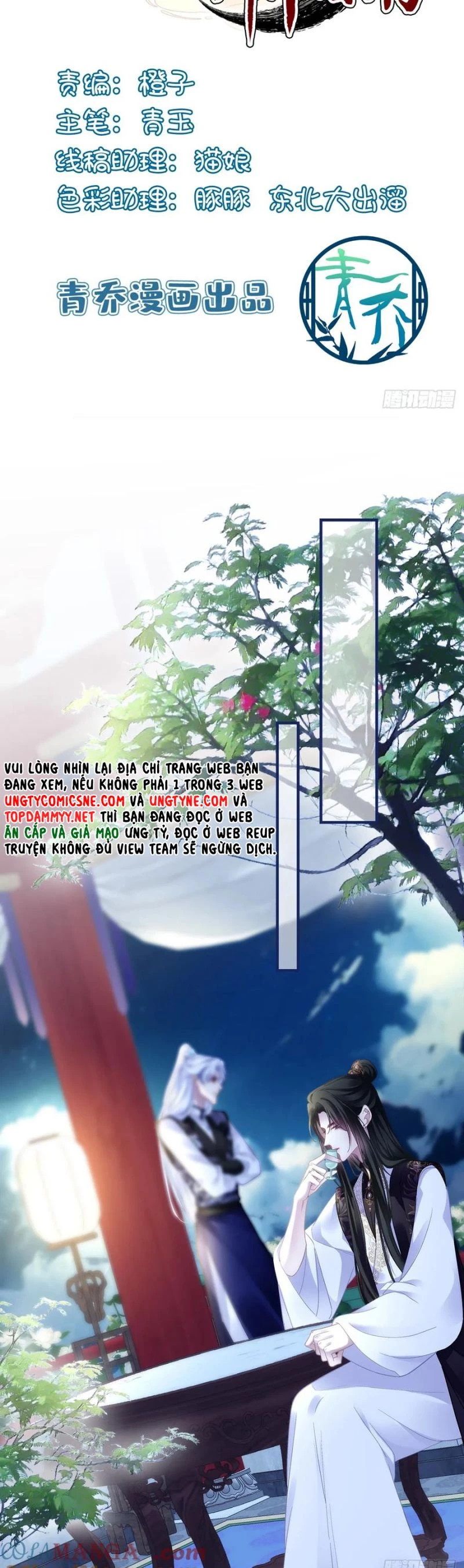 Hắc Hóa Đại Lão Thuần Dưỡng Chỉ Nam Chapter 183 - 2