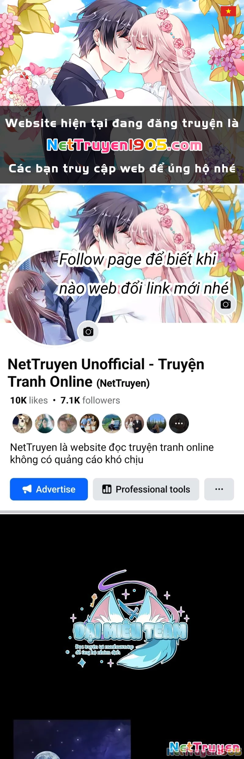 Tôi Không Tài Năng Đến Thế Đâu Chapter 82 - 1