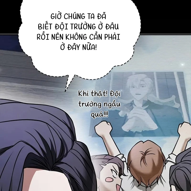 Tôi Không Tài Năng Đến Thế Đâu Chapter 82 - 13