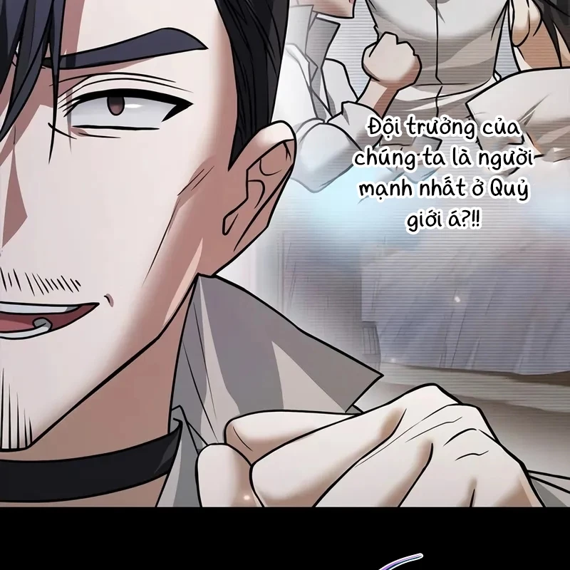 Tôi Không Tài Năng Đến Thế Đâu Chapter 82 - 14