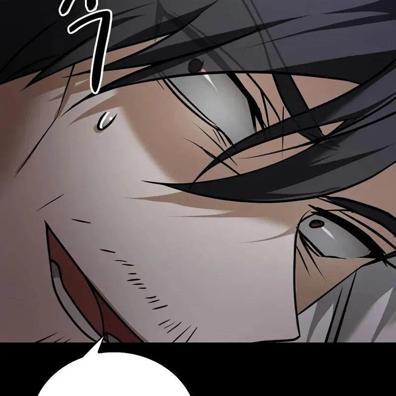 Tôi Không Tài Năng Đến Thế Đâu Chapter 82 - 23