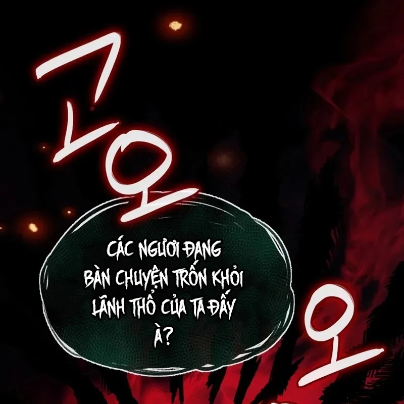 Tôi Không Tài Năng Đến Thế Đâu Chapter 82 - 25