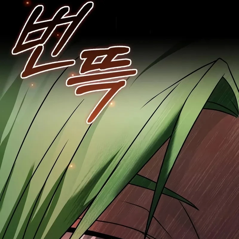 Tôi Không Tài Năng Đến Thế Đâu Chapter 82 - 38