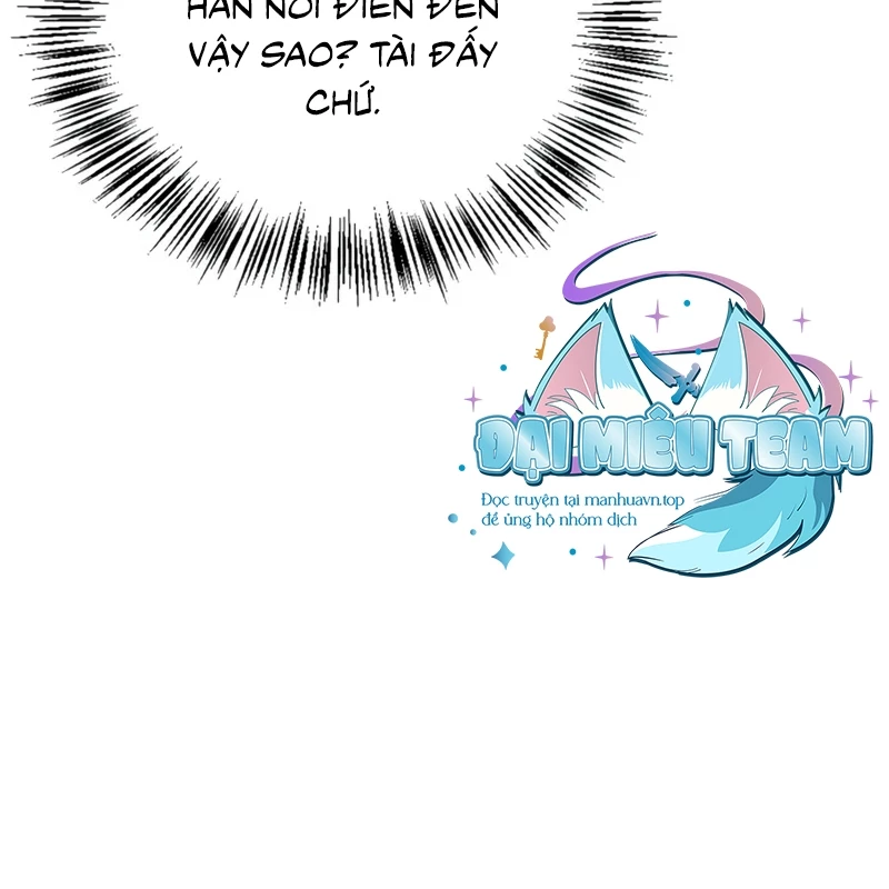 Tôi Không Tài Năng Đến Thế Đâu Chapter 82 - 60