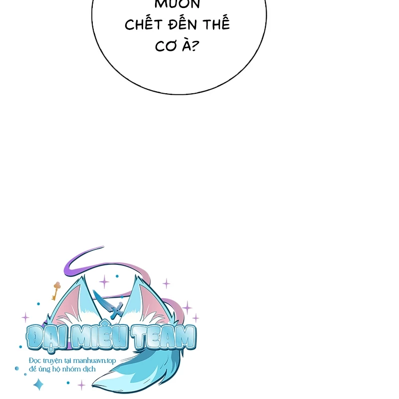 Tôi Không Tài Năng Đến Thế Đâu Chapter 82 - 104