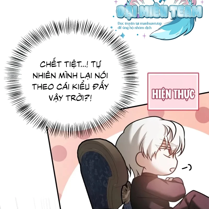 Tôi Không Tài Năng Đến Thế Đâu Chapter 82 - 117