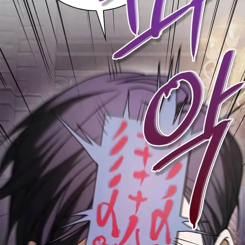 Tôi Không Tài Năng Đến Thế Đâu Chapter 82 - 119