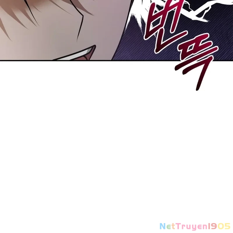 Tôi Không Tài Năng Đến Thế Đâu Chapter 82 - 132