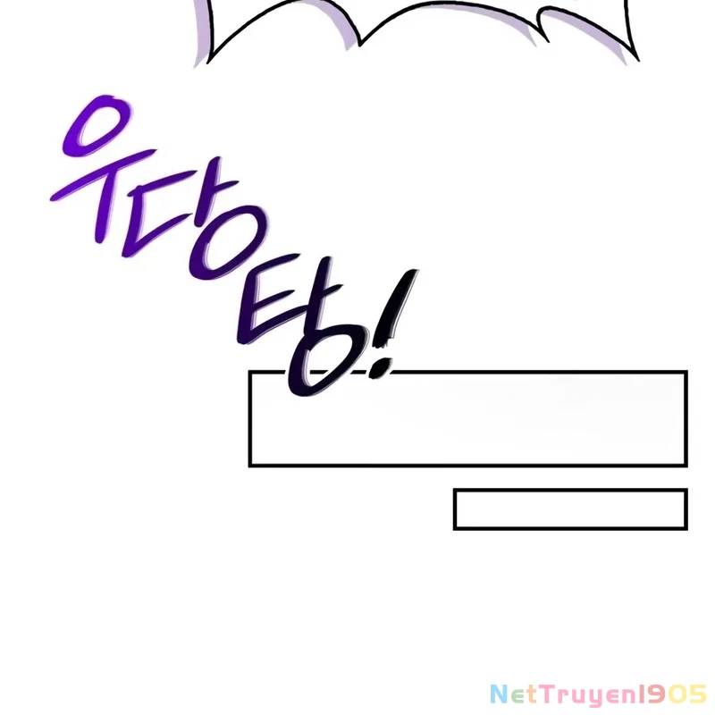 Tôi Không Tài Năng Đến Thế Đâu Chapter 82 - 158