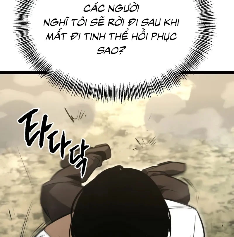 Goblin Cấp 999 Chapter 1.5 - Trang 2