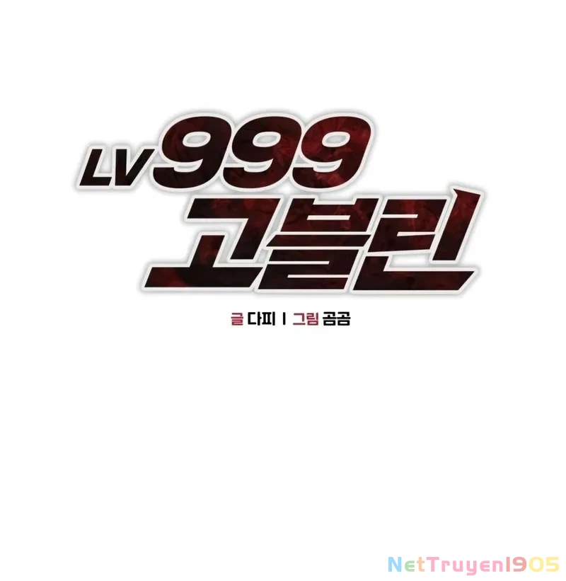 Goblin Cấp 999 Chapter 2 - 60