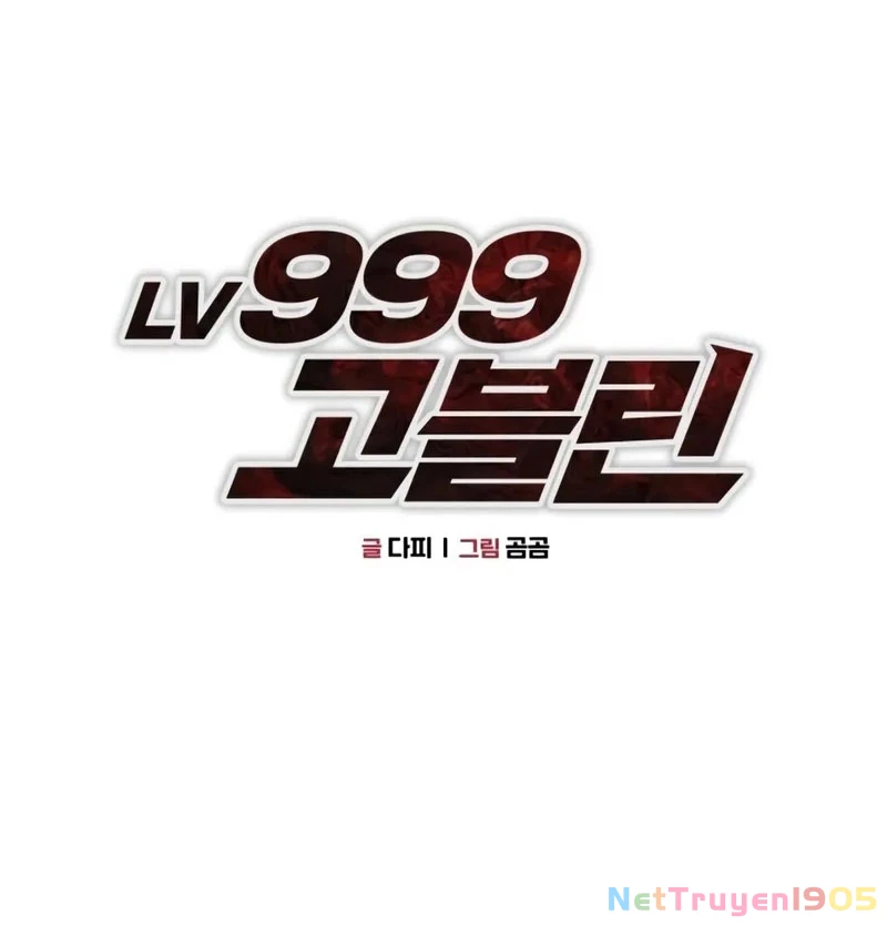 Goblin Cấp 999 Chapter 3 - 174
