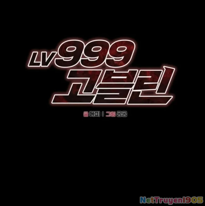 Goblin Cấp 999 Chapter 5 - 89