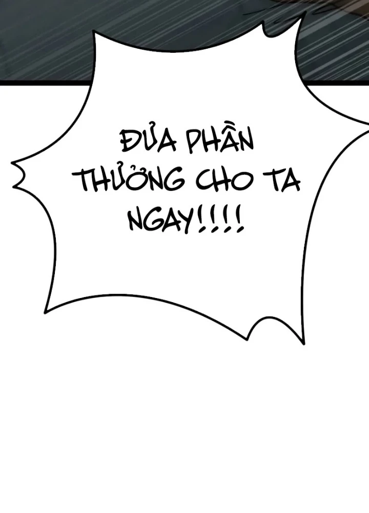 Goblin Cấp 999 Chapter 6 - 29