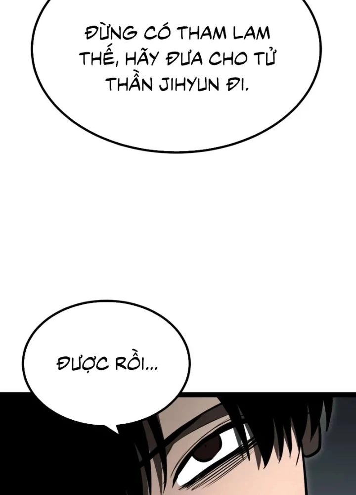 Goblin Cấp 999 Chapter 6 - 99