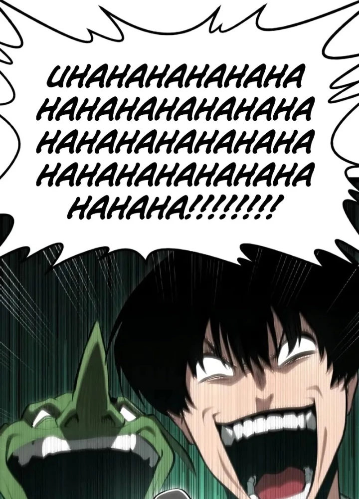 Goblin Cấp 999 Chapter 6 - 113
