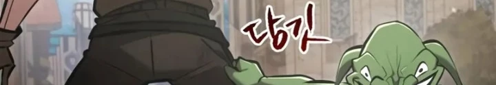 Goblin Cấp 999 Chapter 6 - 188