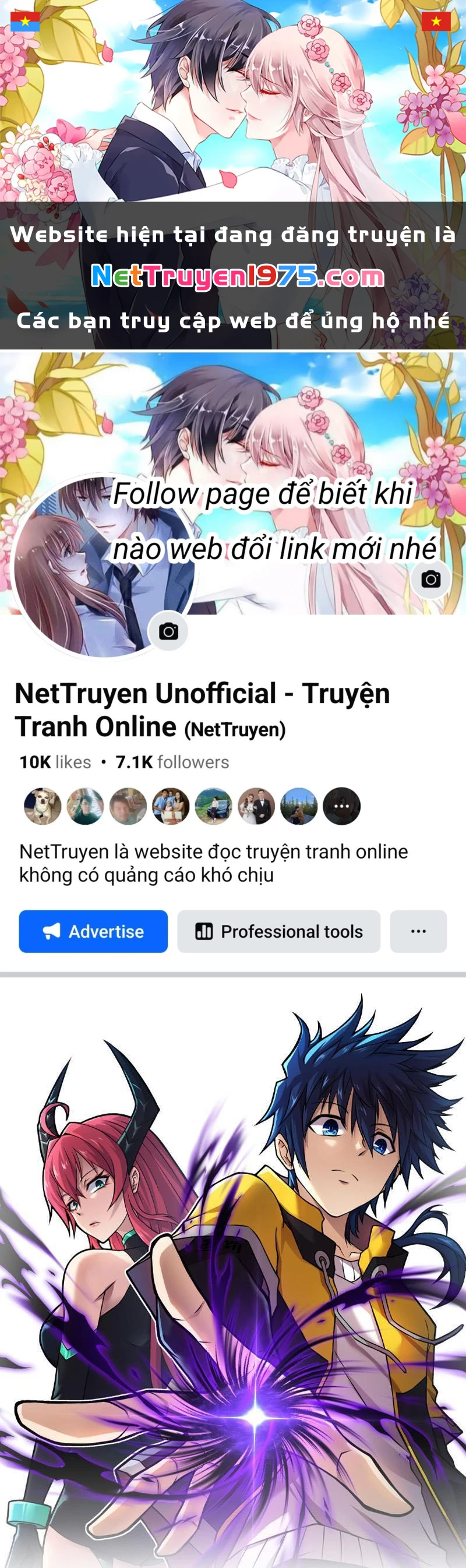 Thiên Hạ Vô Địch? Ta Chỉ Muốn Làm Phàm Nhân! Chapter 4 - 1