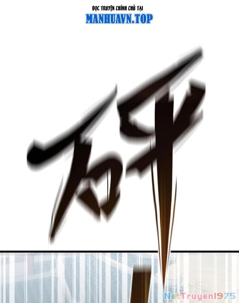 Thiên Hạ Vô Địch? Ta Chỉ Muốn Làm Phàm Nhân! Chapter 4 - 14