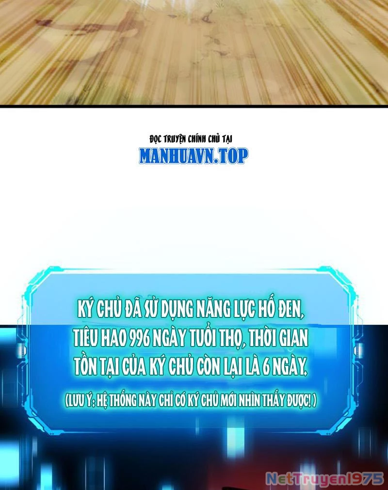 Thiên Hạ Vô Địch? Ta Chỉ Muốn Làm Phàm Nhân! Chapter 4 - 25