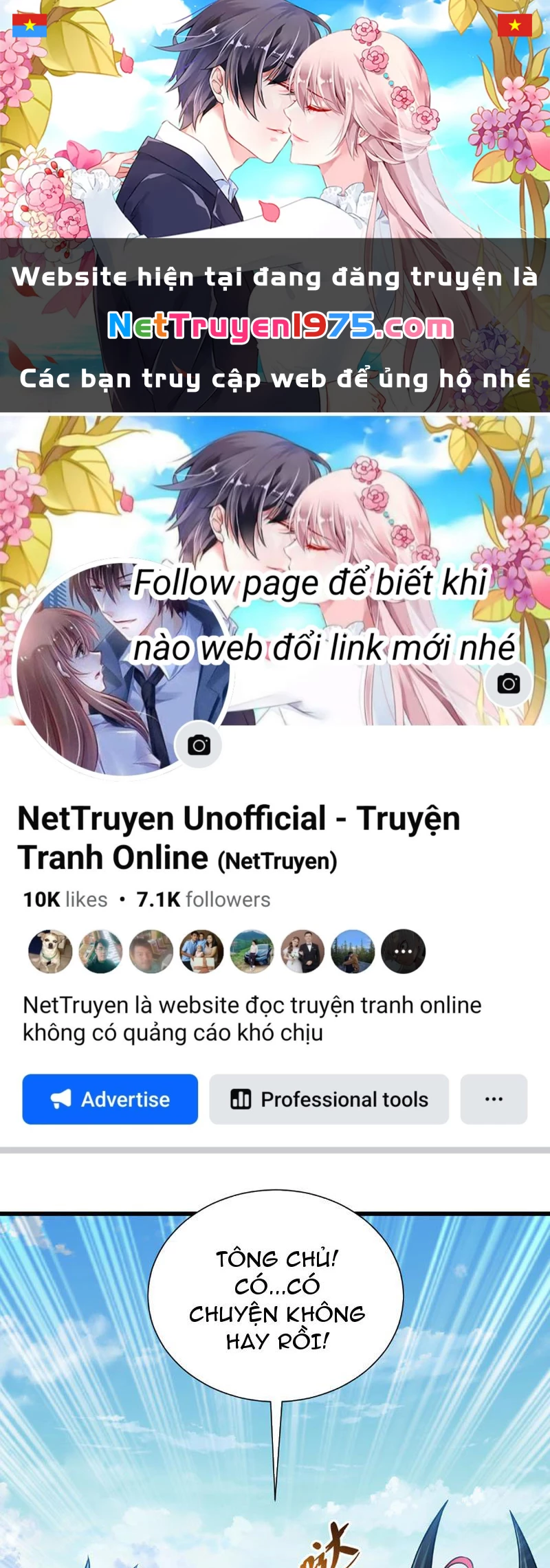 Thiên Hạ Vô Địch? Ta Chỉ Muốn Làm Phàm Nhân! Chapter 5 - 1