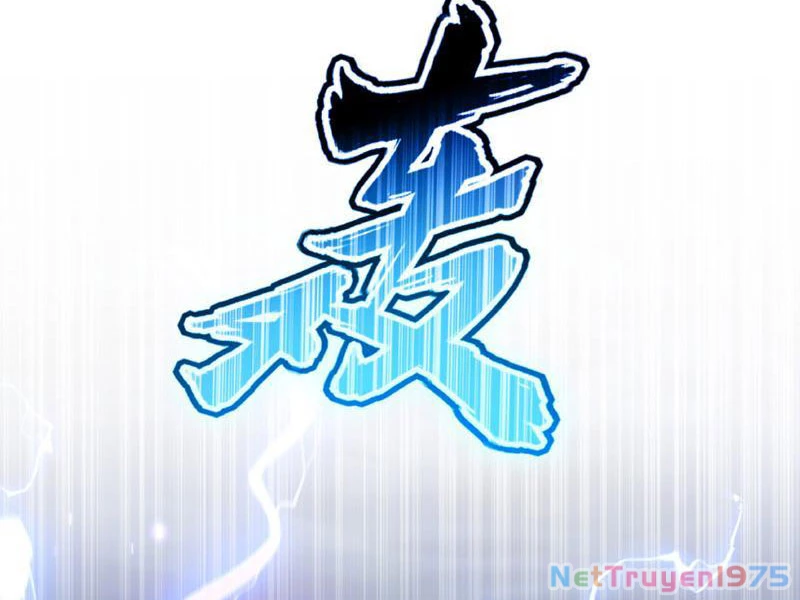 Thiên Hạ Vô Địch? Ta Chỉ Muốn Làm Phàm Nhân! Chapter 5 - 12