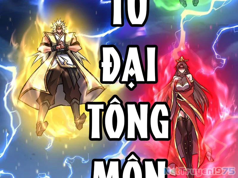 Thiên Hạ Vô Địch? Ta Chỉ Muốn Làm Phàm Nhân! Chapter 5 - 14