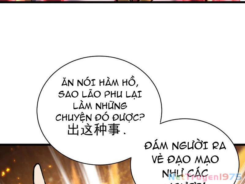Thiên Hạ Vô Địch? Ta Chỉ Muốn Làm Phàm Nhân! Chapter 5 - 22