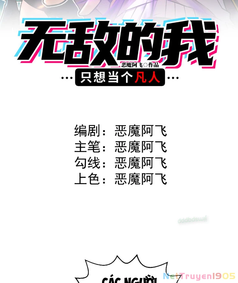Thiên Hạ Vô Địch? Ta Chỉ Muốn Làm Phàm Nhân! Chapter 6 - 2