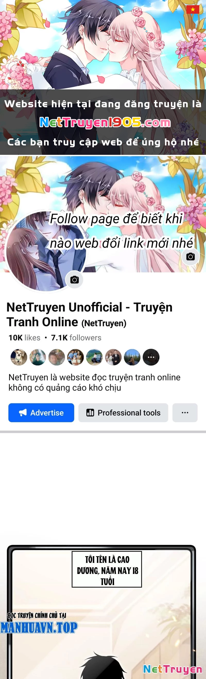 Công hội Kỳ Lân Chapter 1 - 1