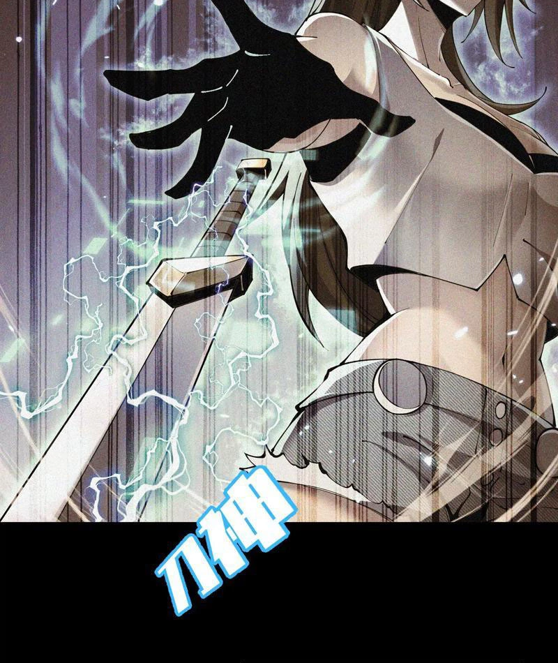 Công hội Kỳ Lân Chapter 1 - 13