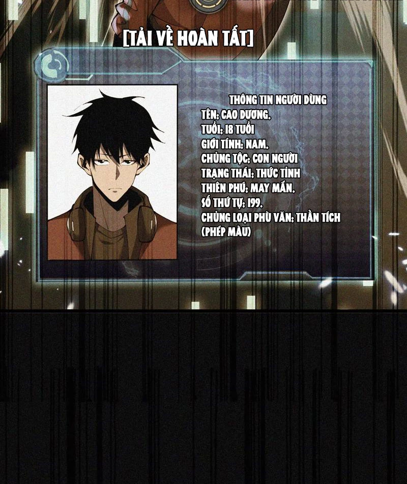 Công hội Kỳ Lân Chapter 1 - 15