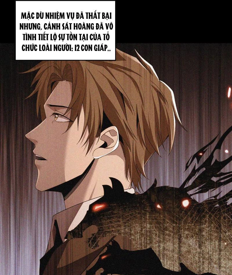 Công hội Kỳ Lân Chapter 1 - 25