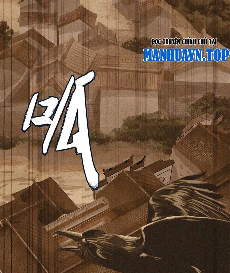 Công hội Kỳ Lân Chapter 1 - 37