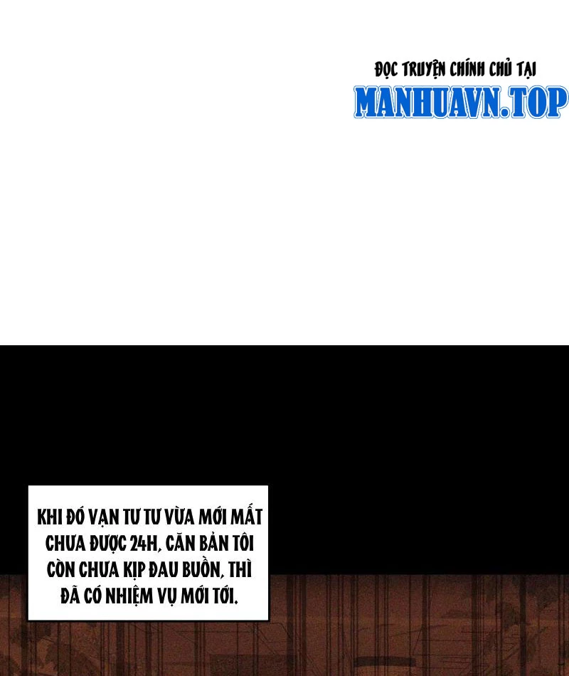 Công hội Kỳ Lân Chapter 1 - 82