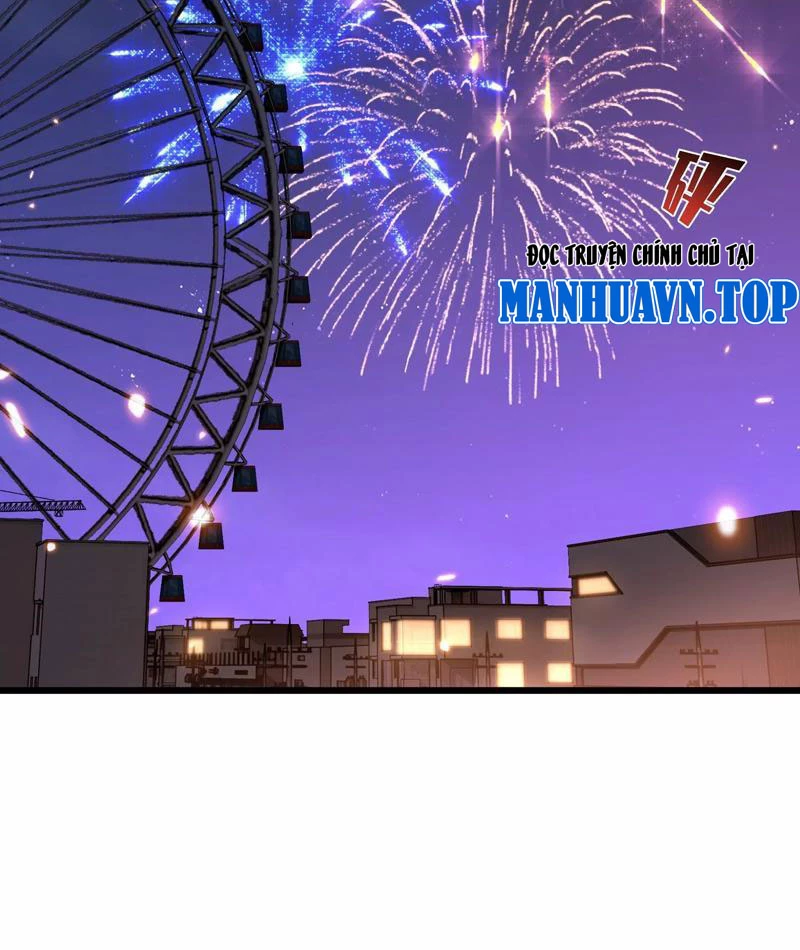 Công hội Kỳ Lân Chapter 1 - 107