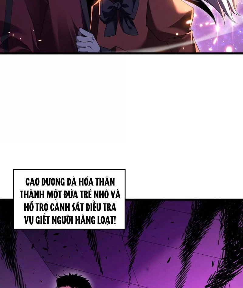 Công hội Kỳ Lân Chapter 1 - 109