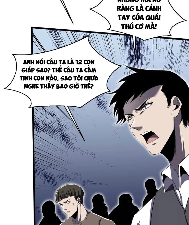 Công hội Kỳ Lân Chapter 3 - 8