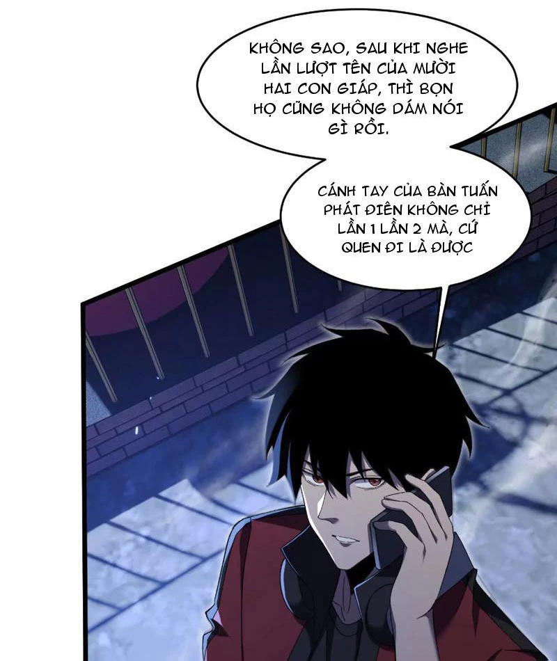 Công hội Kỳ Lân Chapter 3 - 28