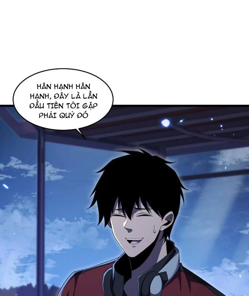 Công hội Kỳ Lân Chapter 3 - 42