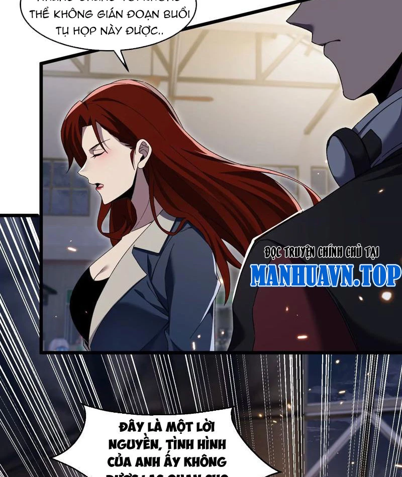 Công hội Kỳ Lân Chapter 4 - 69