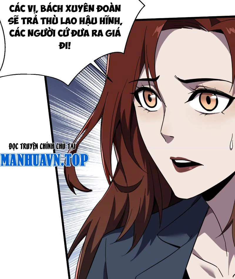Công hội Kỳ Lân Chapter 5 - 9
