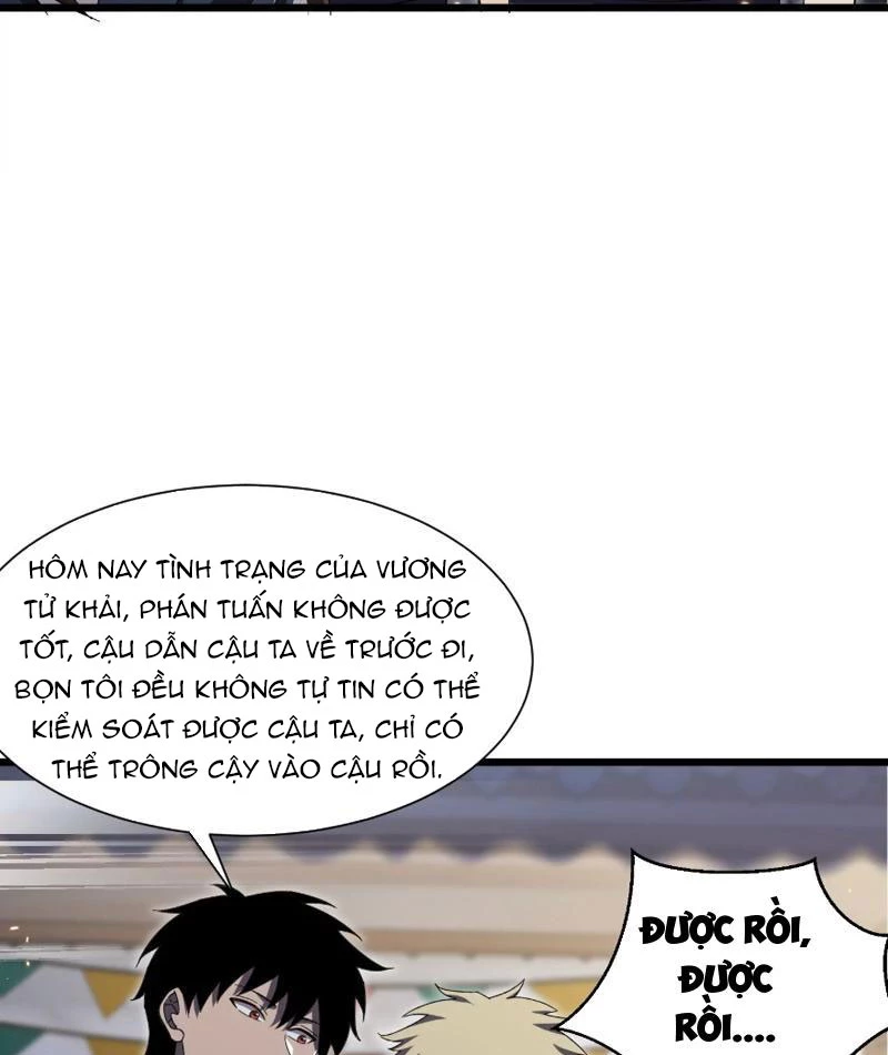 Công hội Kỳ Lân Chapter 5 - 13
