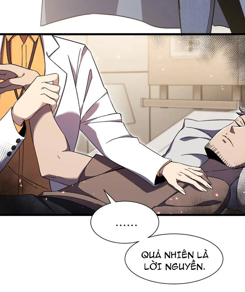 Công hội Kỳ Lân Chapter 5 - 32