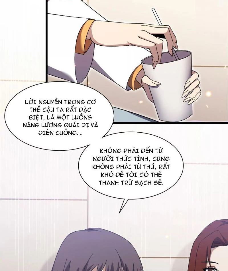 Công hội Kỳ Lân Chapter 5 - 52