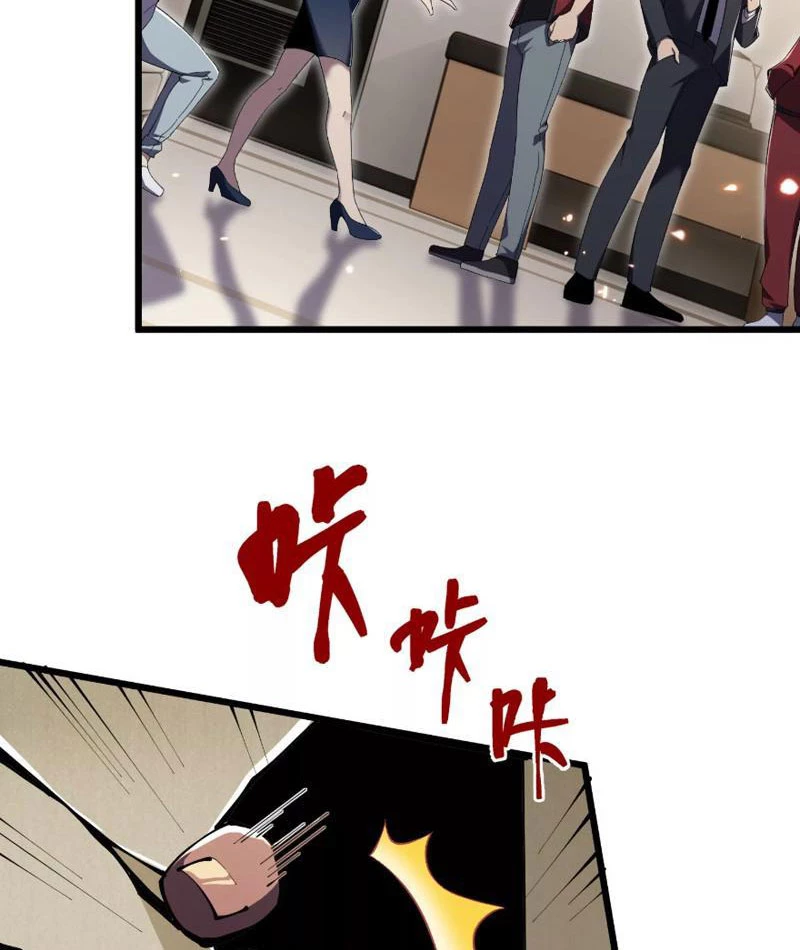 Công hội Kỳ Lân Chapter 5 - 60