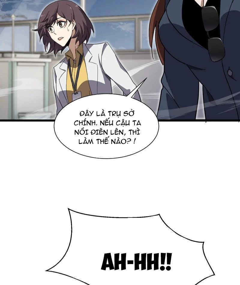 Công hội Kỳ Lân Chapter 6 - 9