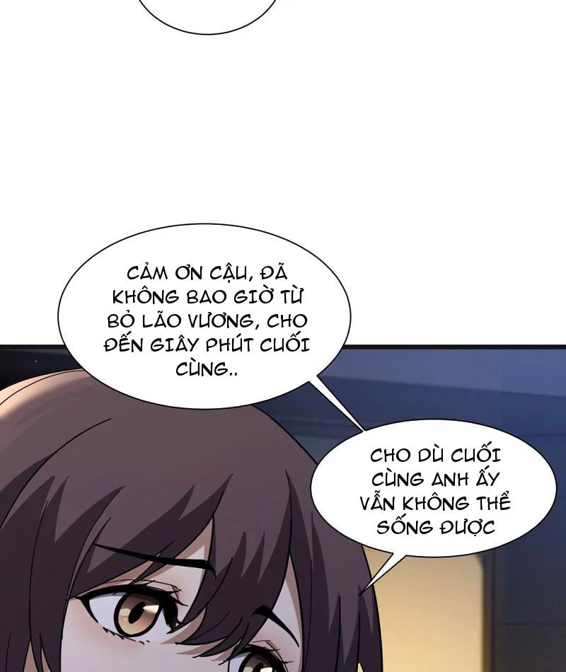 Công hội Kỳ Lân Chapter 6 - 43