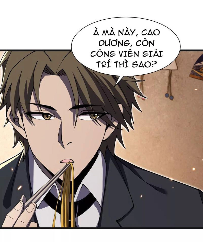 Công hội Kỳ Lân Chapter 6 - 58
